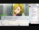【やまもと】ウマ娘ガチャ＋何かするかも → グノーシア実況 Part4【2022/02/23】