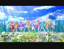 シャンティア〜しあわせのくに〜（エンディング主題歌Ver.）
