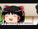 ○○と遊ぼう！ きりたん編【UTAU＋ゆっくり＋VOICEROID劇場】