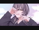 心という名の不可解/Covered by Miri