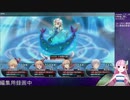東方の迷宮-幻想郷と天貫の大樹-#52 30層　天の影・後