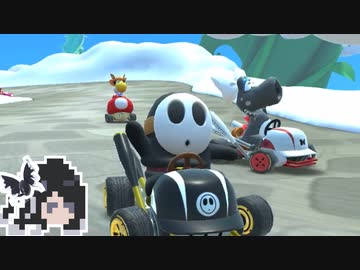 【CoeFont実況】マリカツミリアル黒ヘイホー#21【マリオカートツアー】