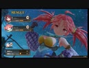 【プレイ動画】ソフィーのアトリエ２　夢４　依頼、連携