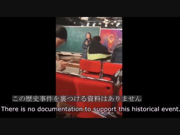 宋庚一先生の授業
