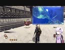 ビッグな小者を目指したいゆかりさんのoutwardその7
