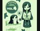 【2月25日は千早の誕生祭】しっくりとゆっくりと【ゲームボーイアレンジ】