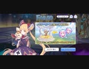 【プリコネ】ルナの負けだよ841