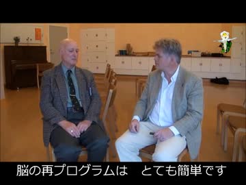 元MI5部員Dr. Barrie Trowerの語る電磁波兵器①
