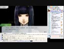 【やまもと】ウマ娘ガチャ＋何かするかも → グノーシア実況 Part7【2022/02/23】