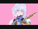 【MMDグラブル】シンデレラなグリームニル(今年もチョコあげたよ)