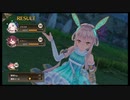 【プレイ動画】ソフィーのアトリエ２　夢５　レシピ発想、調合回