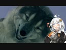 【ダークソウルR】呪術師あかり Part10【VOICEROID実況】