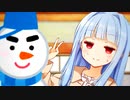 雪だるまに全力な葵ちゃん