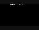 【うさね ニコ生】お餅でポンデリング作ってみる♡。2022年1月30日