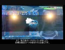 艦これアーケード色々ドロップその１０９
