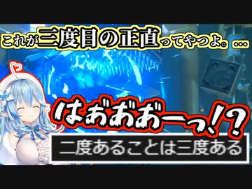 【BOTW】フラグ回収が芸術的すぎる雪花ラミィ