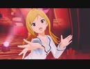【ミリオンライブ！急周祭】Prends garde a ta langue