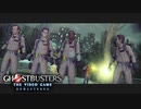 ゴースト退治に出動せよ 【Ghostbusters: The Video Game Remastered ゴーストバスターズ】 #13