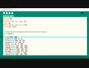 OpenProcessingで縛るにゃ♪
