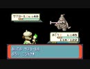【ゆっくり実況】ポケモン（ルビー）をドーブルだけでクリアする　part12