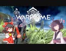 きりたんと始めるWarframe　～必要スペックとゲームの設定について～　【VOICEROID＋ゆっくり実況】