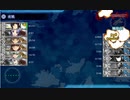 【艦これ】22冬イベ　E2-2甲（破砕無し）　ゲージ破壊