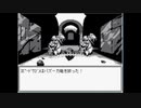 ジョジョの奇妙な冒険ＲＰＧ　～７人目のスタンド使い～を実況プレイ #55