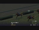 ついなちゃんのふいんきでウイポ9 2021の裏側98