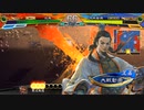 【三国志大戦】相変わらずな双無さん　(司空)レベル387