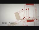 【UTAわせてみた】ロストワンの号哭／塩音ルト