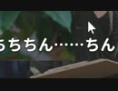【ゲーム実況】チョコ、或いは失われたカカオの物語。part2【END】