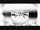 Chill House「Deep House 001」※01294