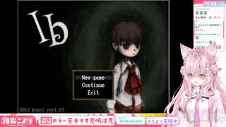 窓から逃げようとする博衣こより【2022/02/23】