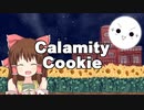 calamity✩cookie.mp4