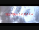 ジモガ./フクレモ.