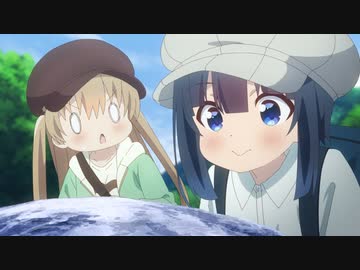 スローループ　第8話　ここがいい