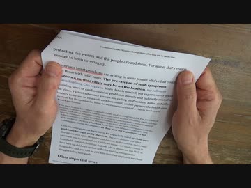 アメリカで謎の心臓病が増加中