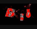 【閲覧注意・再投稿】終止符 / 辺音ライア