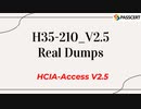 HCIA-Access V2.5 H35-210_V2.5 Questions and Answers