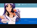 [作業用BGM] 如月千早ソロノンストップメドレー [THE IDOLM@STER]