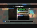 頑丈なカバーを取りに行く　ボイド・テラリウム実況　part31