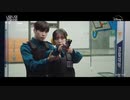 [MV] KWON EUN BI (ウンビ) - TIME _ キミと僕の警察学校 OST