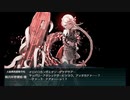 【艦これ】22冬E3甲突破