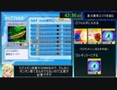 part3 ロックマンエグゼ トランスミッションを1時間くらいでクリアする【RTA】