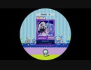 【譜面確認用】 ヨミビトシラズ MASTER 【maimaiでらっくす外部出力】