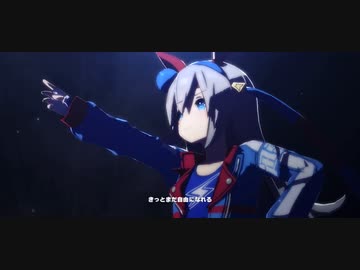 1080p高画質【ウマ娘 1周年記念新追加ライブ フルver.】「BLOW my GALE」【ウマ娘 プリティーダービー】　(Full ver.)