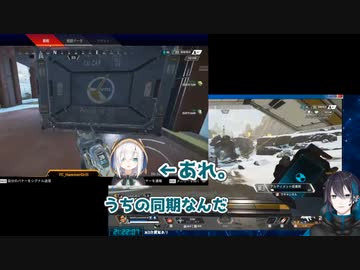 どうしてもアルスにフィニッシャーをしたかった黛灰【にじさんじ切り抜き】