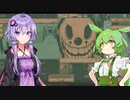 【ゲーム紹介】ゆかりさんとずんだもんと恐怖の世界【WORLD OF HORROR】