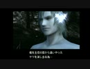 MGS3 シークレットシアター集 後編