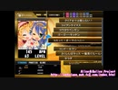 【DTXMania】コスって！オーマイハニー